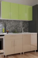 Bucătărie Bafimob Mini (High Gloss) 1.6m Cappuccino/Green