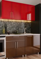 Bucătărie Bafimob Mini (High Gloss) 1.6m Red/Brown