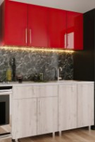 Bucătărie Bafimob Mini (High Gloss) 1.6m Red/Carton