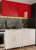 Bucătărie Bafimob Mini (High Gloss) 1.6m Beige/Red