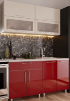 Кухонный гарнитур Bafimob Modern (High Gloss) Mini 1.2m Beige/Bordo