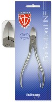 Педикюрные кусачки Kellermann Perfection Line (2036)