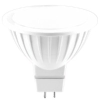 Bec Lumineco 3DIM MR16 (10107112) 3pcs