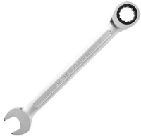 Cheie de piulițe Hoegert HT1R022