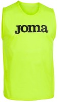 Мужская майка Joma 101686.060 Yellow XL