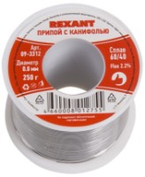 Pripoi Rexant 09-3312