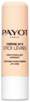 Гигиеническая помада Payot Creme N°2 Stick Levres 4g