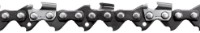 Цепь для пилы Yato YT-84950