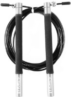 Скакалка HMS SK54 Silver