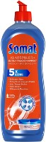 Средство для посудомоечных машин Somat Rinser Extra-Dry Effect 750ml
