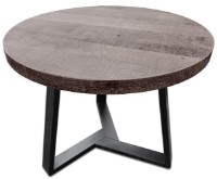 Журнальный столик Deco Calipso