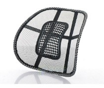 Categoria Suport pentru spate ortopedic