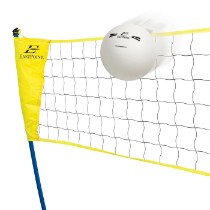 Категория Сетки волейбольные