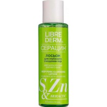 Categoria Loțiuni pentru față