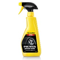 Categoria Protecția roților