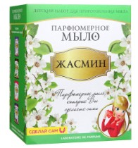 Категория Парфюмерное мыло