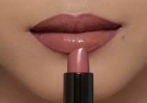 Categoria Pentru buze