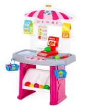 Categoria Supermarket pentru copii