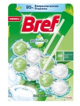 Categoria Blocuri pentru WC