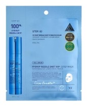 Categoria Măști de față textil