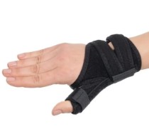 Categoria Orteze pentru degete