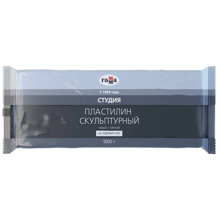 Plastilina Gamma Скульптурный Серый Мягкий 1кг (2.80.Е100.004.2)