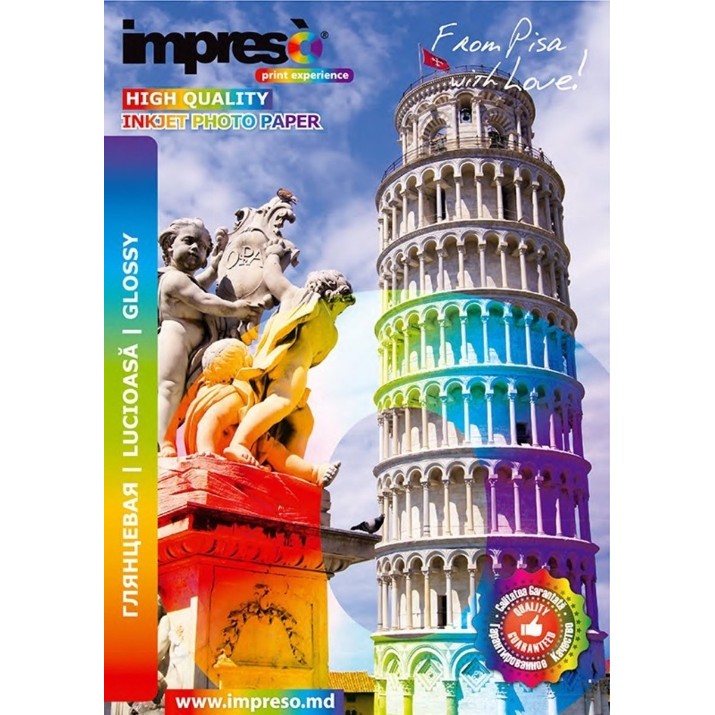 Hârtie foto Impreso А3 230g/m2 20pcs Glossy (3230020)