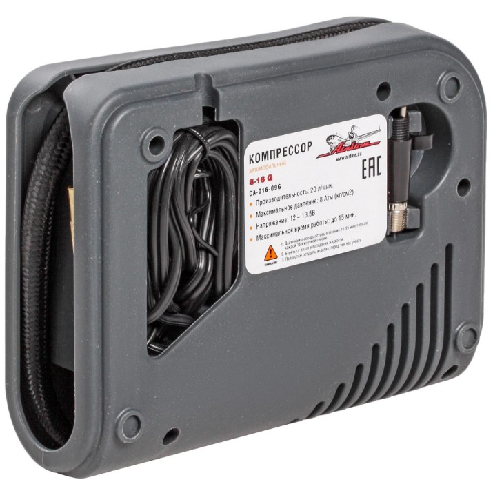 Compresor auto Airline CA-016-09G