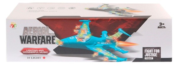 Самолёт ChiToys (DYD170B-1)