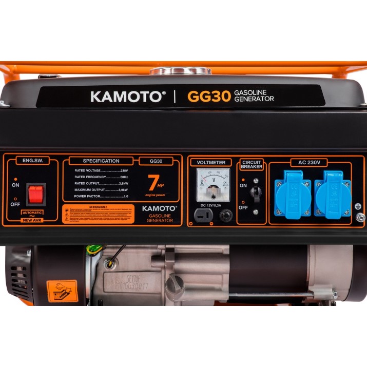 Generator de curent Kamoto GG30