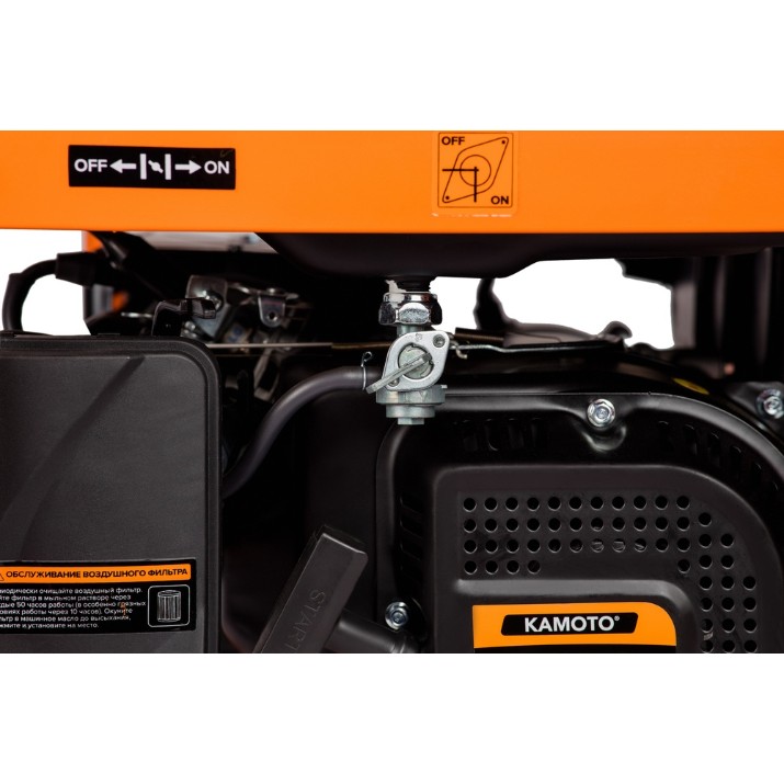 Generator de curent Kamoto GG30