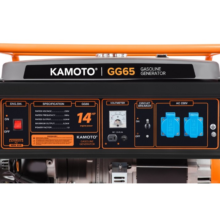 Электрогенератор Kamoto GG65