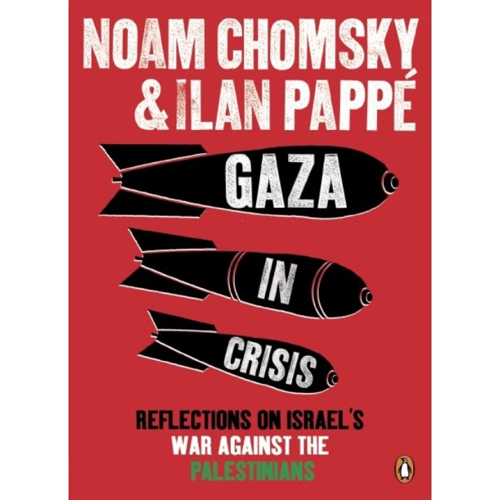 Книга Gaza In Crisis Chomsky (9780141399515)