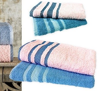 Полотенце Newhome Towel Set (46145) 4pcs