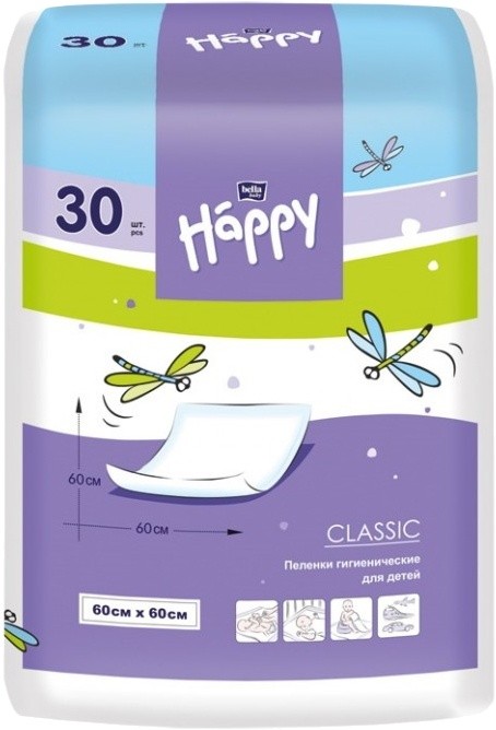 Protectoare pentru pat de unica folosinta Bella Baby Happy Classic 60x60cm 30pcs
