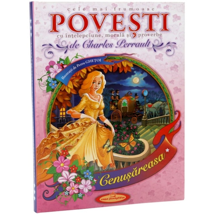 Cartea Povesti de Charle Perrault (9789975323918)