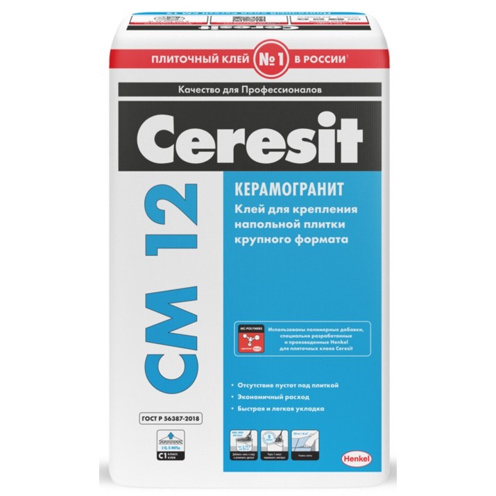 Adeziv pentru faianță Ceresit CM12 Flex 25kg