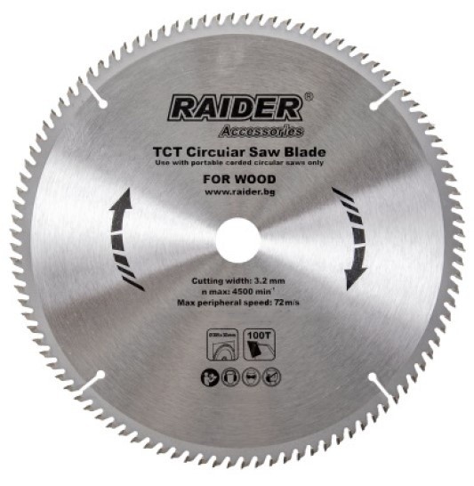 Диск для резки Raider 163108