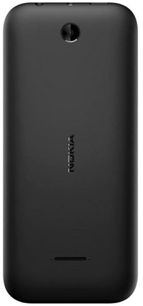 Мобильный телефон Nokia 225 Dual Sim Black
