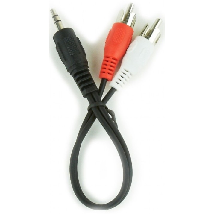 Кабель Cablexpert CCA-458/0.2