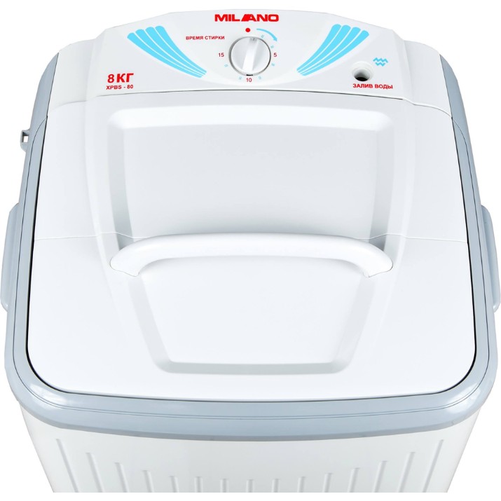 Maşina de spălat rufe Milano XPBS-80