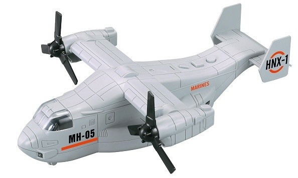 Avion Wenyi Osprey Aircraft (WY490A)