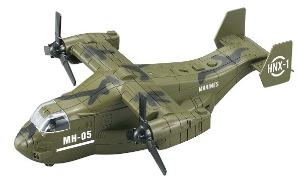 Avion Wenyi Osprey Aircraft (WY491A)