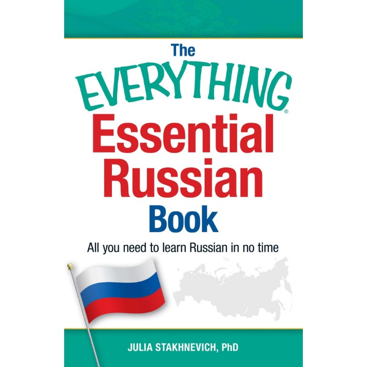 Книга The Everything Essential Russian Book Stakhnevich (9781440580826)