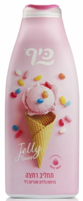 Gel de duș Keff Jelly Beans 700ml (356045)