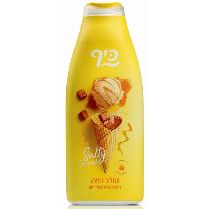Gel de duș Keff Salty Caramel 700ml (356076)
