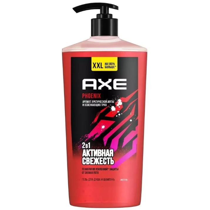 Gel de duș AXE Phoenix 700ml