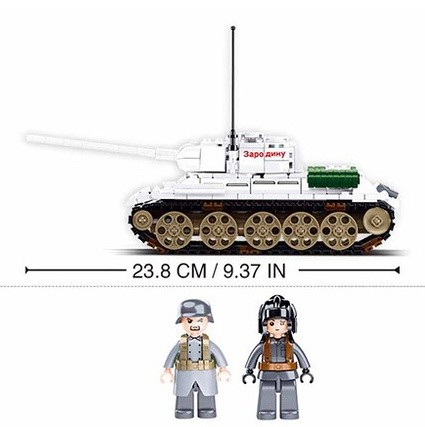 Конструктор Sluban Army Battle of Budapest T-34/85 Medium Tank White (B0978)