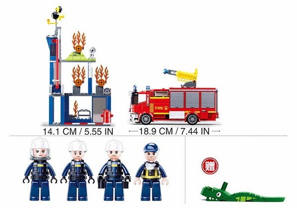 Конструктор Sluban Fire Fighting Training Center (B0967)