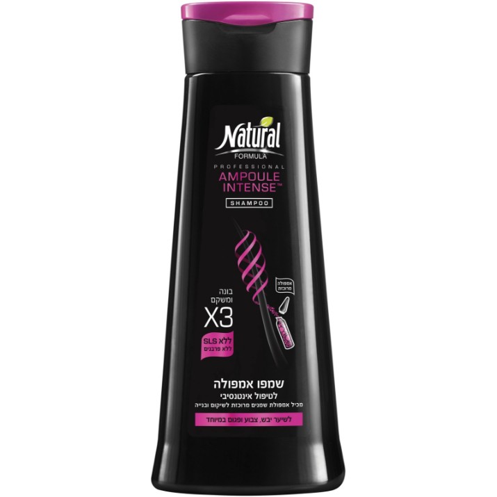 Șampon pentru păr Natural Formula Ampoule Intense 400ml (962844)